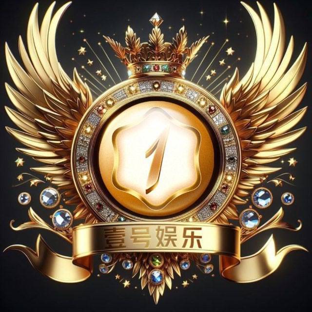 壹号国际